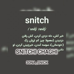 Snitchi Chaghi