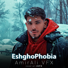 EshghoPhobia