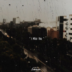 ฉันคิดถึงเธออยู่นะ เธอคิดถึงฉันบ้างหรือเปล่า? : ห้องสี่เหลี่ยมบันทึก