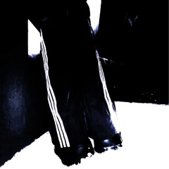 не уйти (сон) (prod. scrn, dreen)