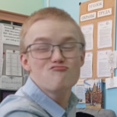 Выйди из леса!