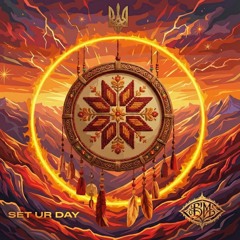 Steppe Rituals (Carpathian Trance)