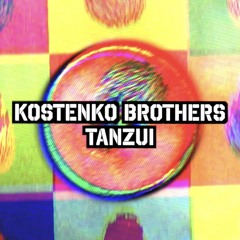 Tanzui ( Not For Sale Bootleg )