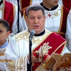 اللي التوزيع الكيهكي - المعلم ابراهيم عياد تراث.mp3