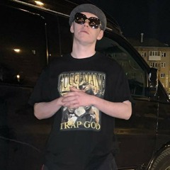 Big Baby Tape - Я катаюсь по району 🛹