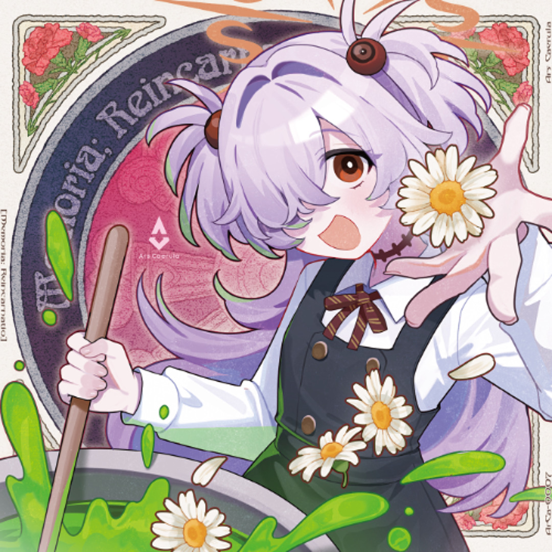 Stream Memoria; Reincarnatio Long XFD 【M3-2026春】 by What A