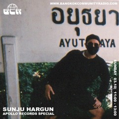 Sunju Hargun - 3rd October 2021