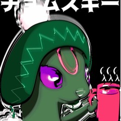 Katachi (形をとる)