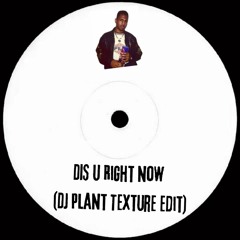 Armando - Dis U (DJ Plant Texture 2000 Bongo Edit)
