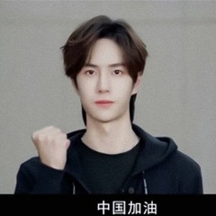 We Stay Together - Wang Yibo