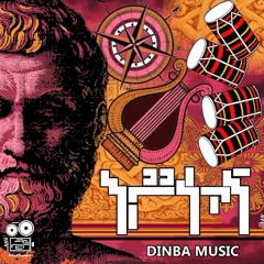 Failasoofi - yamin dinba music