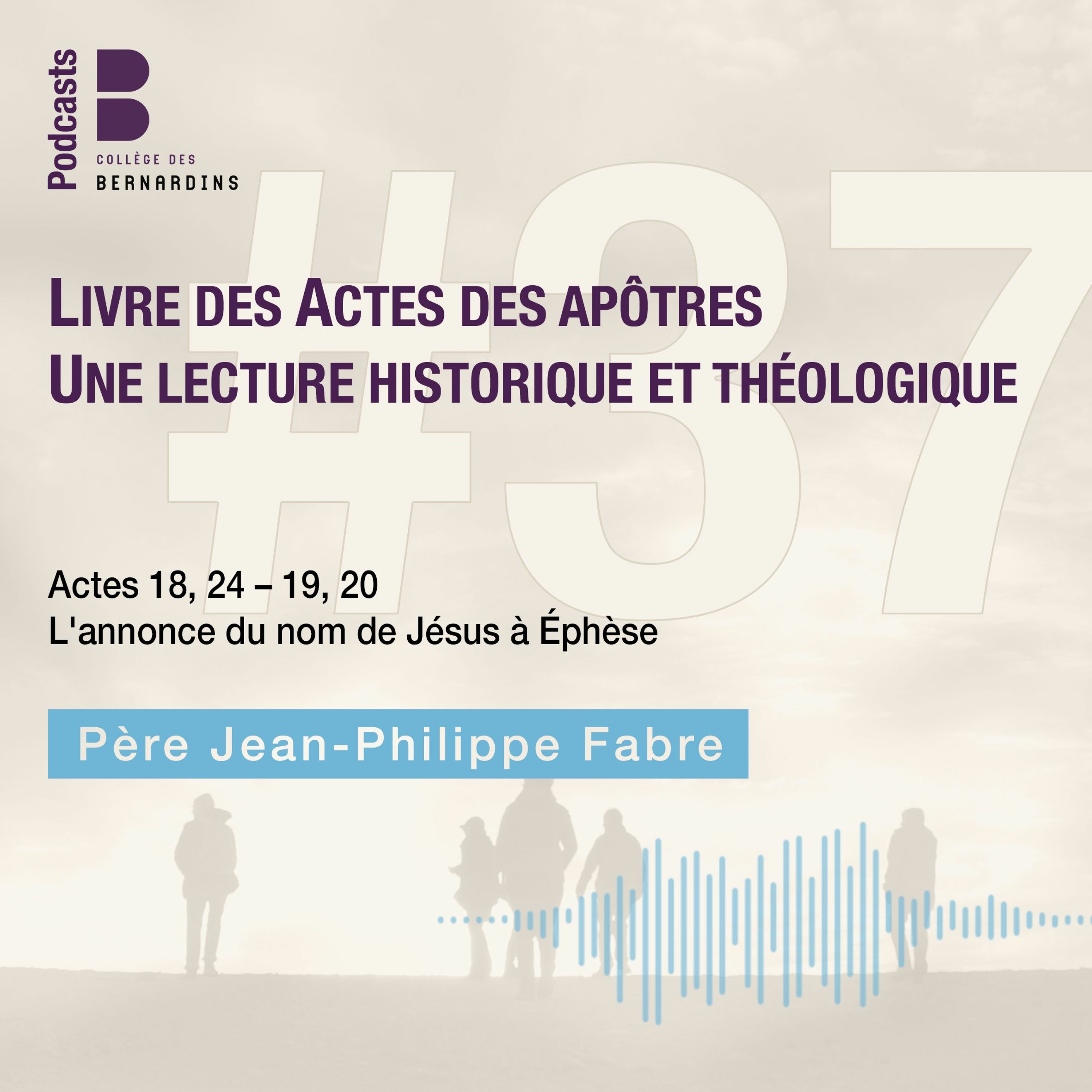 Formations et Colloques : Bernardins