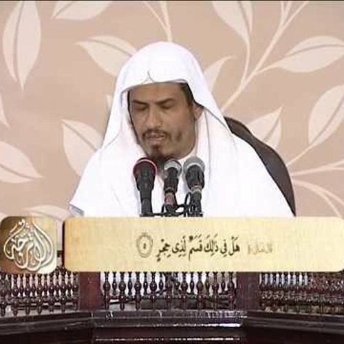 تفسير سورة الفجر وسورة البلد  د. محمد بن عبد العزيز الخضيري