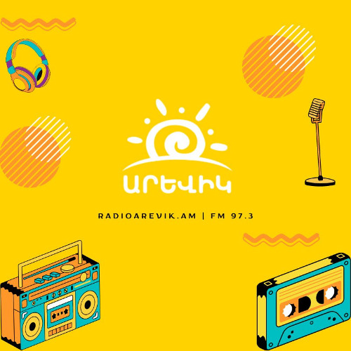 Էկոակումբ 15.05.2025
