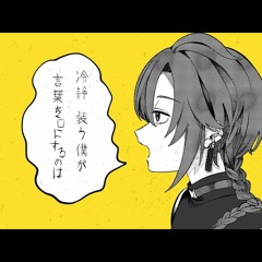 []