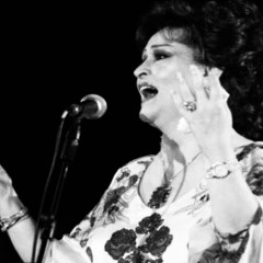 وردة الجزائرية - بلاش تفارق