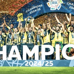 أهزوجة الاتحاد جدة كذا اتي وفنك 💛