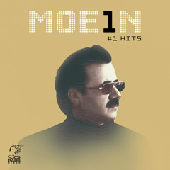 Moein - Isfahan | معین - اصفهان‎