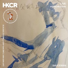 SAUCEMAN - 28/10/2025