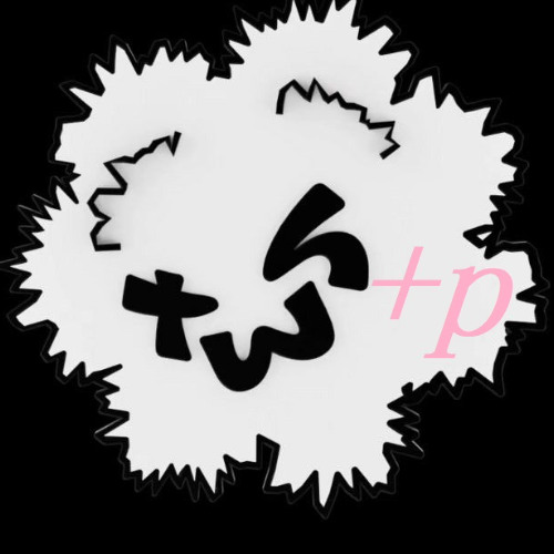 tws - plot twist (pantiehero remix)