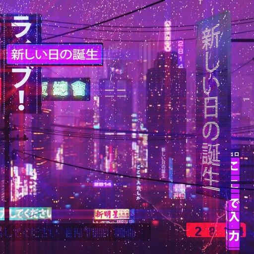 Ambient Hour
