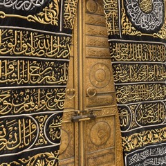 صلاة الفجر للشيخ بندر بليلة الاثنين ٢٧ -٢- ١٤٤٣هـ تلاوة من سورة يونس ١٣ - ٢٥