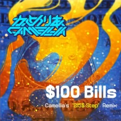 Jaroslav Beck - $100 Bills (Camellia's '215$ - Step' Remix)