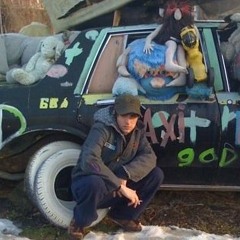 Attack Test w/ Doug Surreal