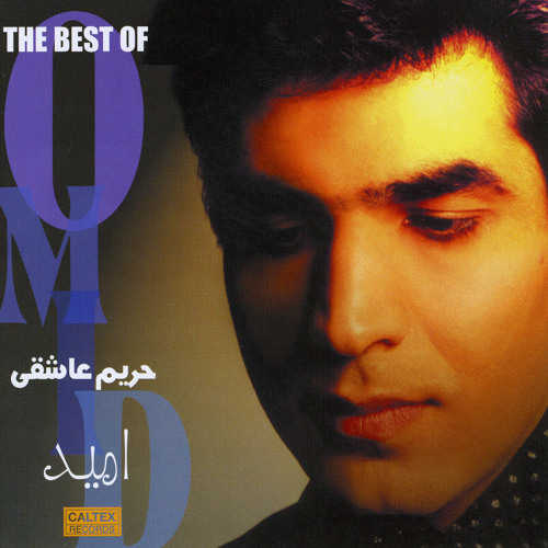 Yasamin