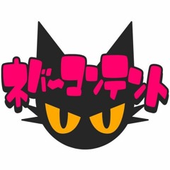 bad&boujee (ft. 2wo7even)