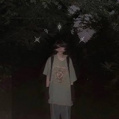 shi6歪む(cover) drqin+🈂️