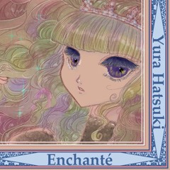 新譜「Enchanté」の試聴音源