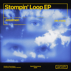 Jetelmen – uPhone [Welofi]