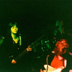 UT - Peel Session (NYC - 1984)