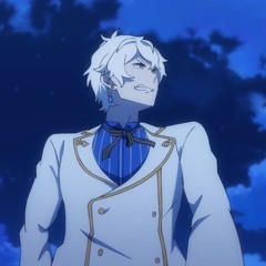 Regulus Corneas Lionheart ability sound effect