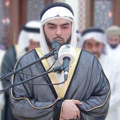 الشيخ عبدالعزيز يوسف | ما تيسر من سورة يونس