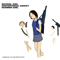 Young Girl Seventeen Sexually Knowing (Remastered 2014)