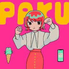 PAKU (歌ってみた)