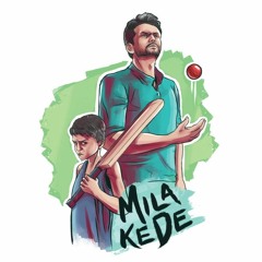 Mila Ke De by Nauman Shafi