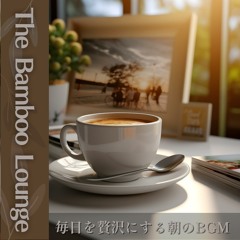 Warm Light in the Morning