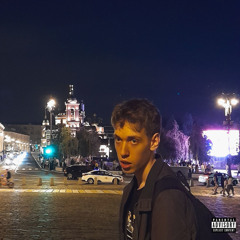 ПРАЙМ ТАЙМ (prod. MaestroWons)
