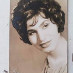 كل عام وأنتم بخير وطيبين .. كل عيد وأنتم بخير ومعيدين - فايزة أحمد