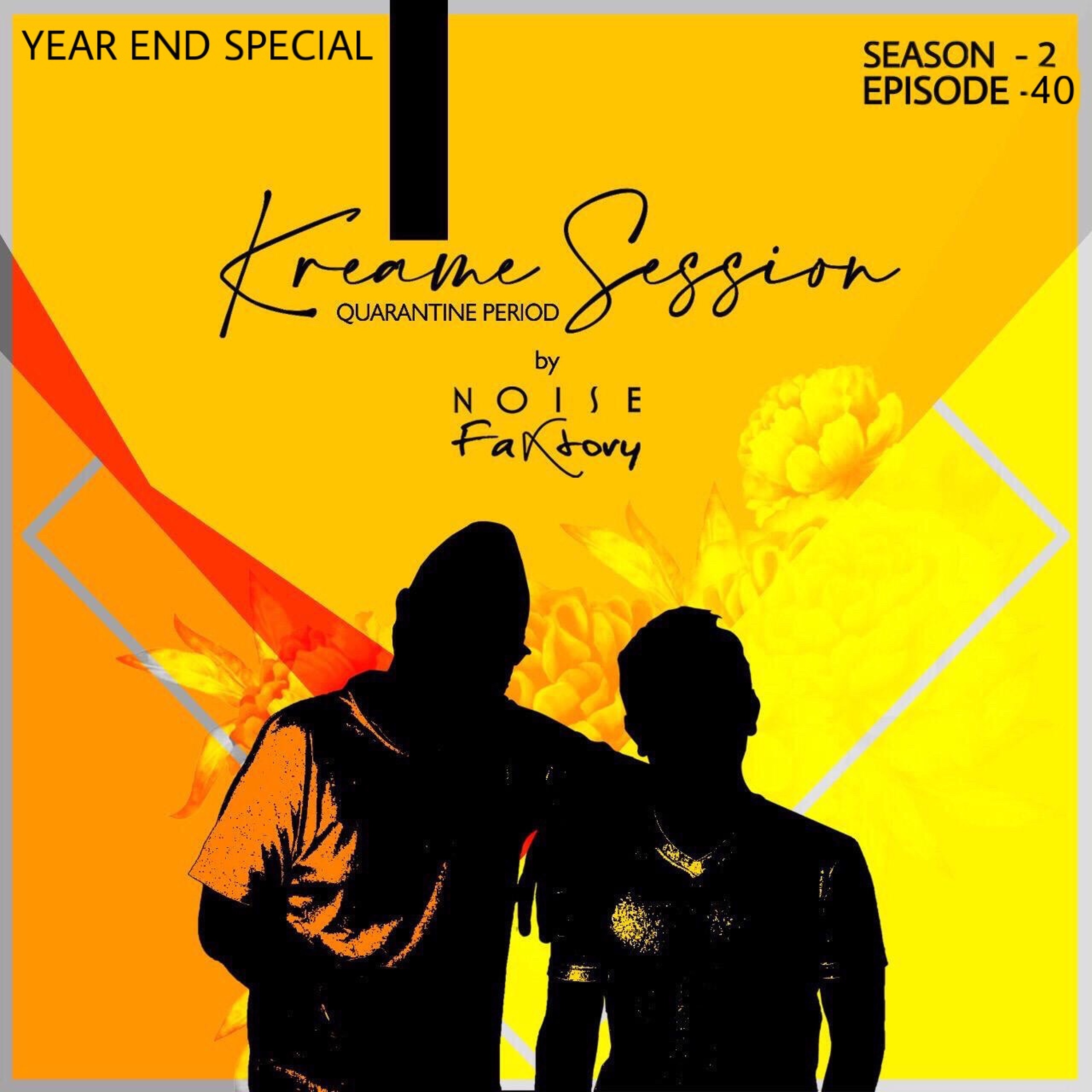 Kreame Sessions