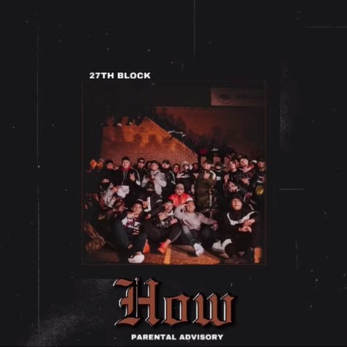 HK x RICKK -HOW?