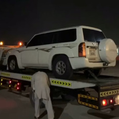 سير و تخبر - أبوبكر سالم