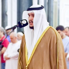 الشيخ محمد عبدالباسط | ما تيسر من سورة التوبة