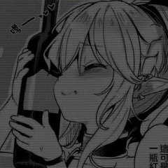 Bombsite A//Nightcore