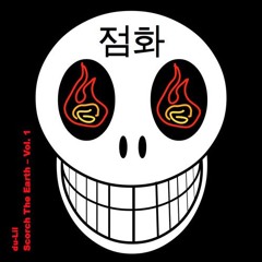 Adequate Death Of A Simple Life