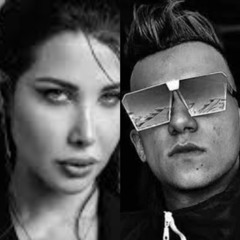 ريمكس عصام صاصا و نانسي عجرم||شايف بط وغمزت غمزه -||ترند تيك توك توزيع حمص 2024