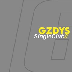 Sore - Across The Universe (beatles acoustic cover @ prambors 2005)